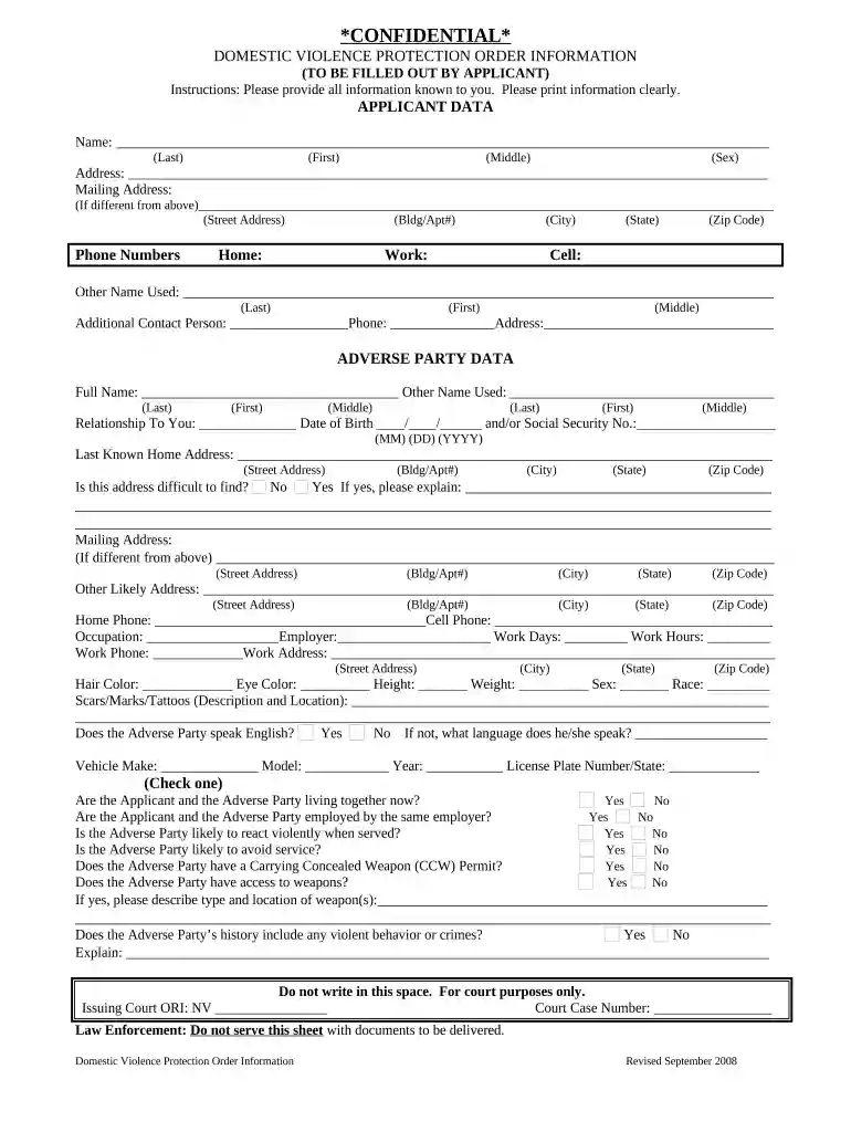 order application Preview on Page 1