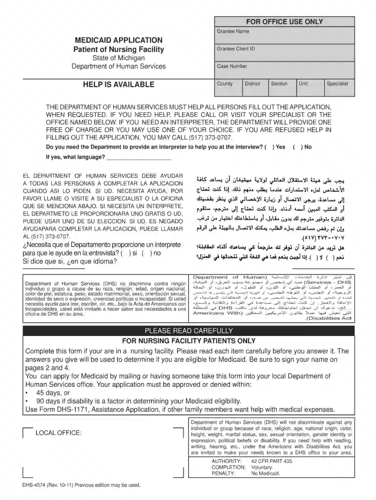 dhs 4487 unearned income notice Preview on Page 1