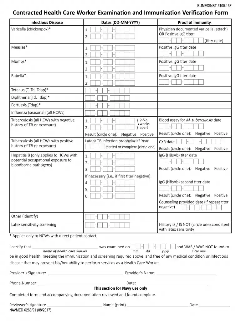 exam forms for mils - Crushing plant for sale in qatar Preview on Page 1