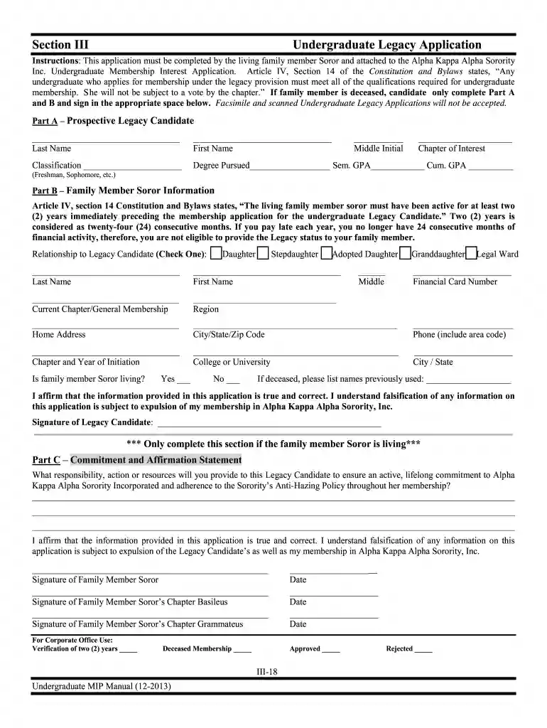 alpha kappa alpha graduate chapter credit check Preview on Page 1