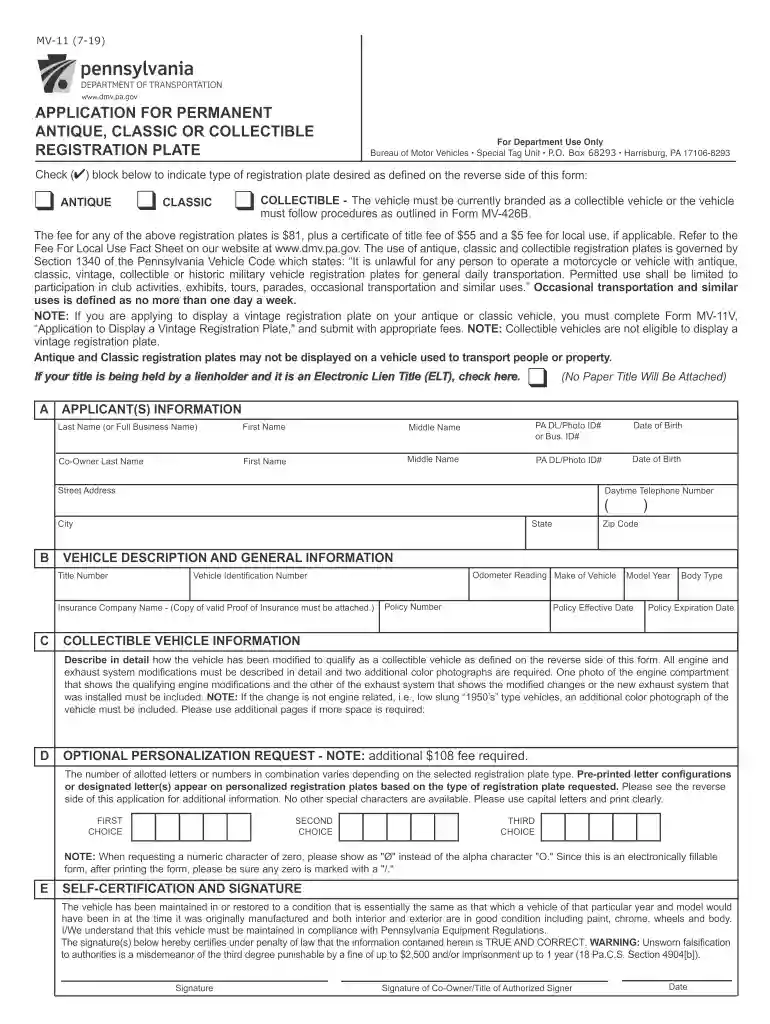 the listed lien holder on the mv1 mv11 can be changed after the purchaser has signed the mv1 mv11 Preview on Page 1