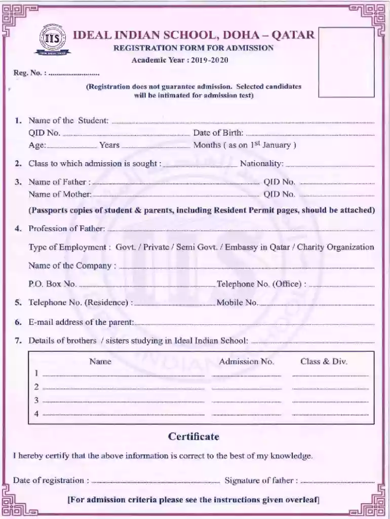 ideal indian school Preview on Page 1