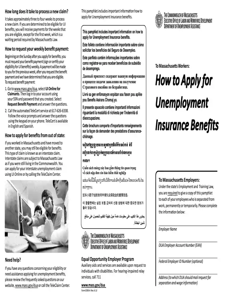form 0590 a 2013 Preview on Page 1
