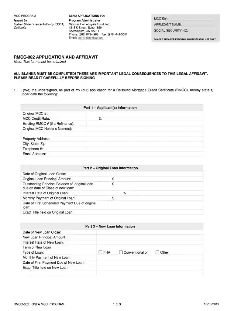 application employer Preview on Page 1
