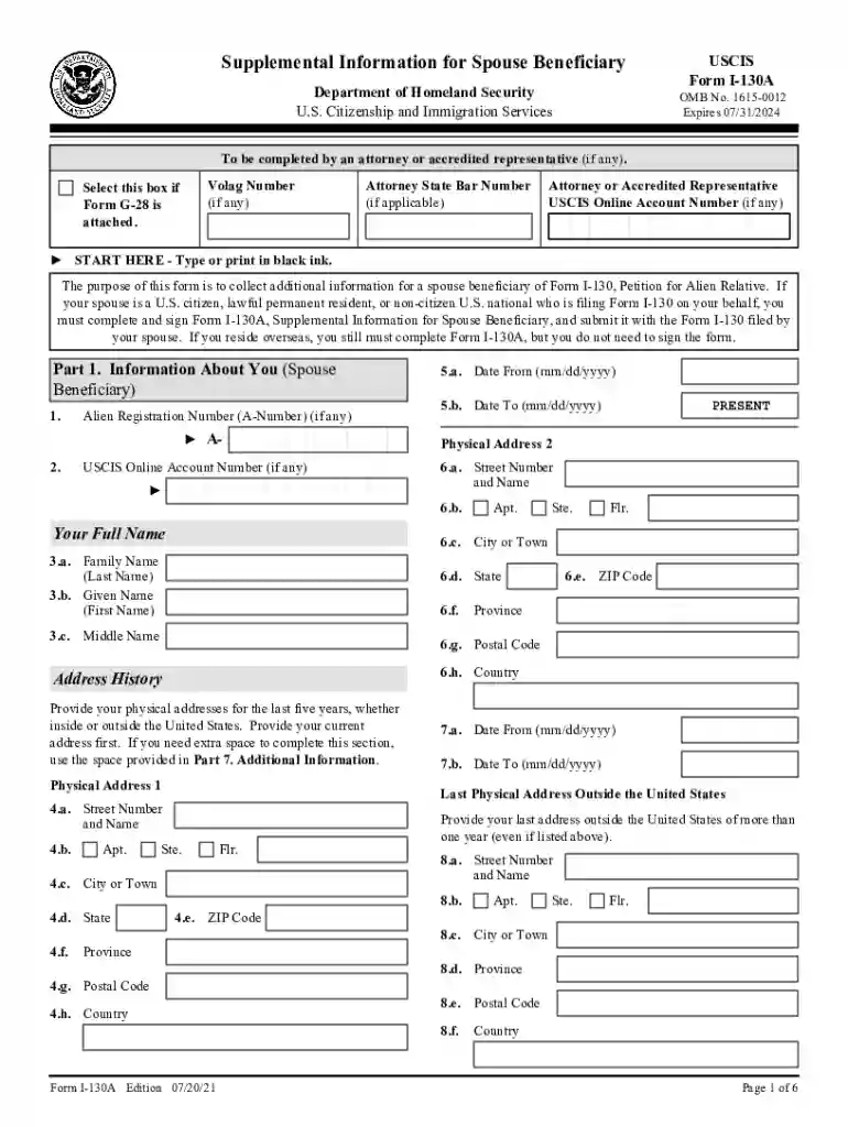2021 uscis i130a supplemental Preview on Page 1