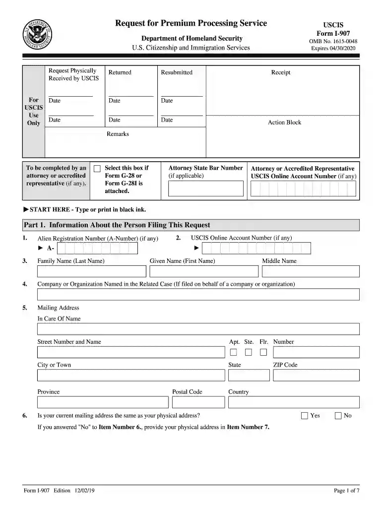 Request for Premium Processing Service USCIS Department of Preview on Page 1