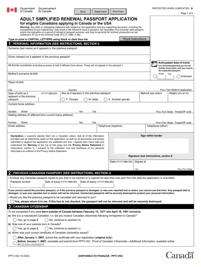 adult passport renewal form Preview on Page 1