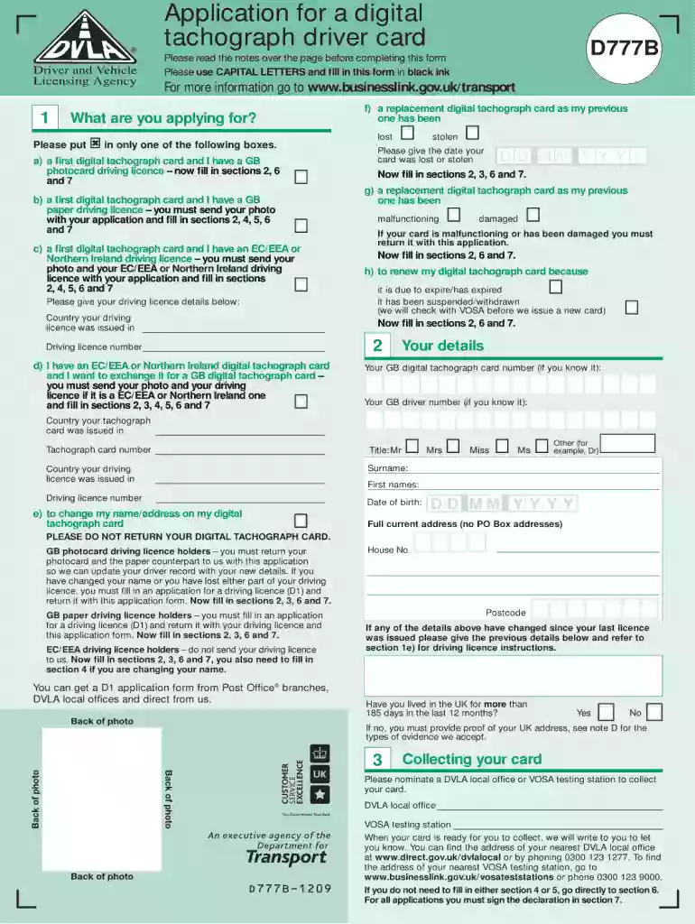 free printable d1 form Preview on Page 1
