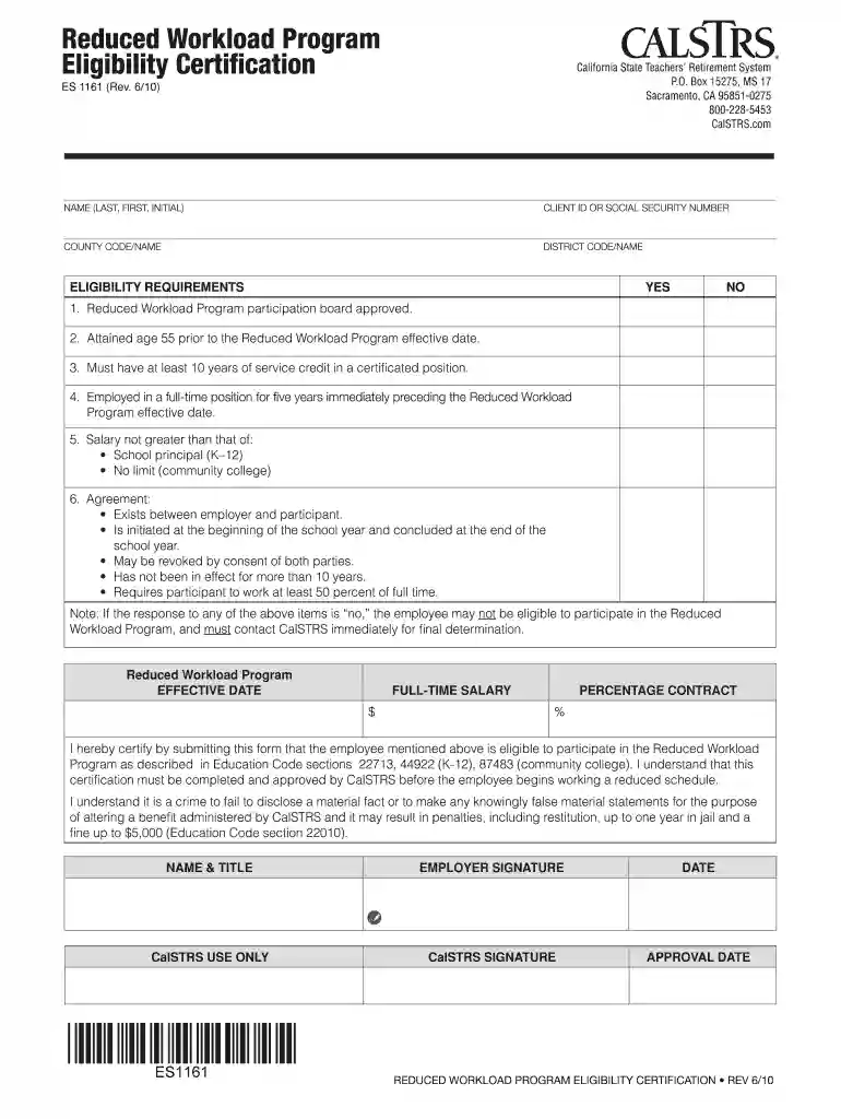 form 1161 Preview on Page 1