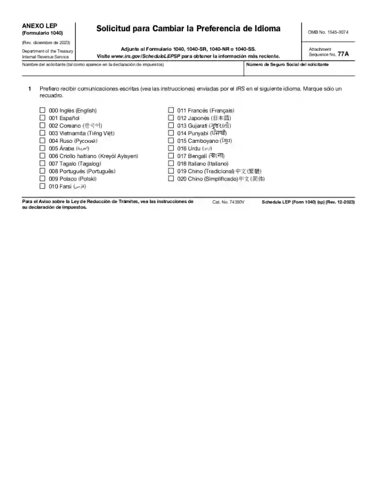 Schedule LEP (Form 1040) (SP) (December 2020) Request for Change in Language Preference (Spanish Ver Preview on Page 1