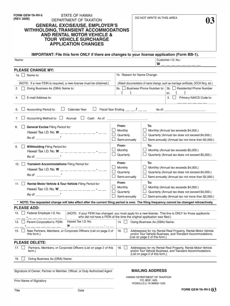 gew ta rv 5 2009 form Preview on Page 1