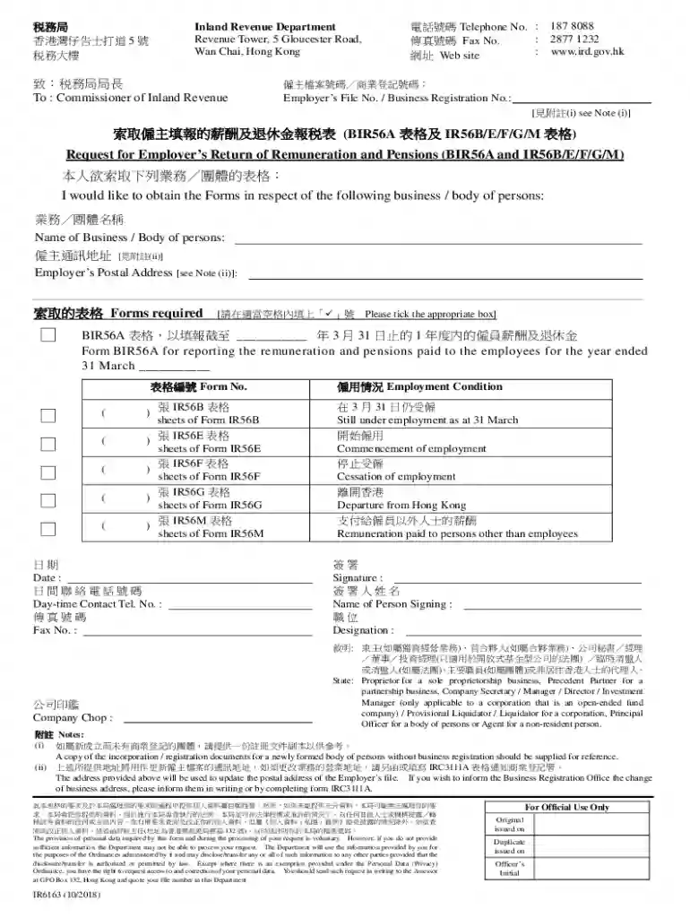 ir6163 Preview on Page 1