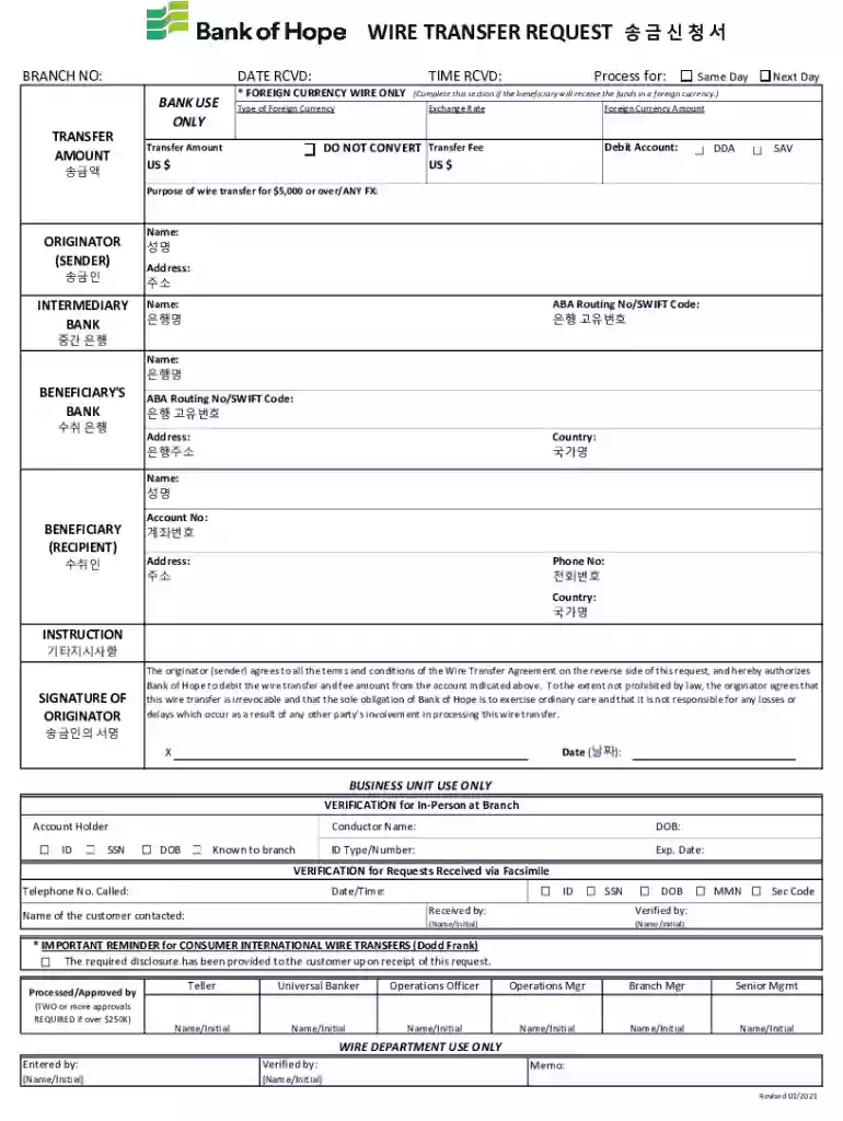bank of hope wire form Preview on Page 1