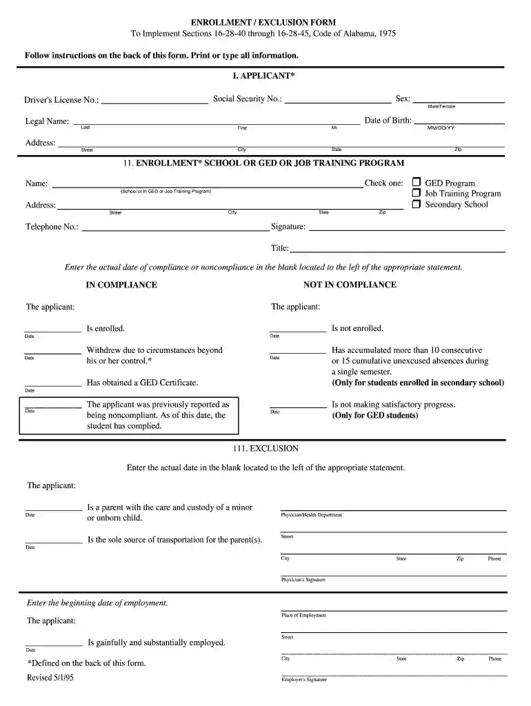 form dl1 93 Preview on Page 1