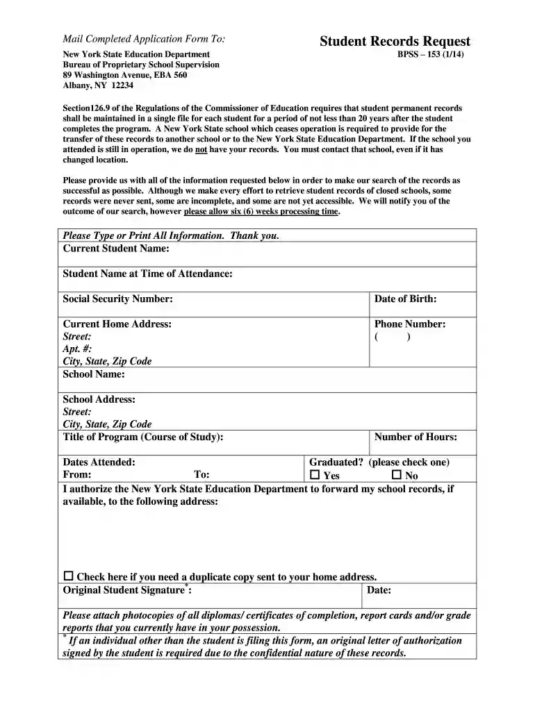 student records request form Preview on Page 1