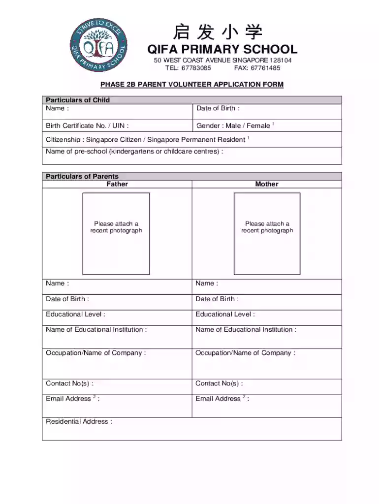 Qifa Primary School Parent Volunteer Application Form Preview on Page 1