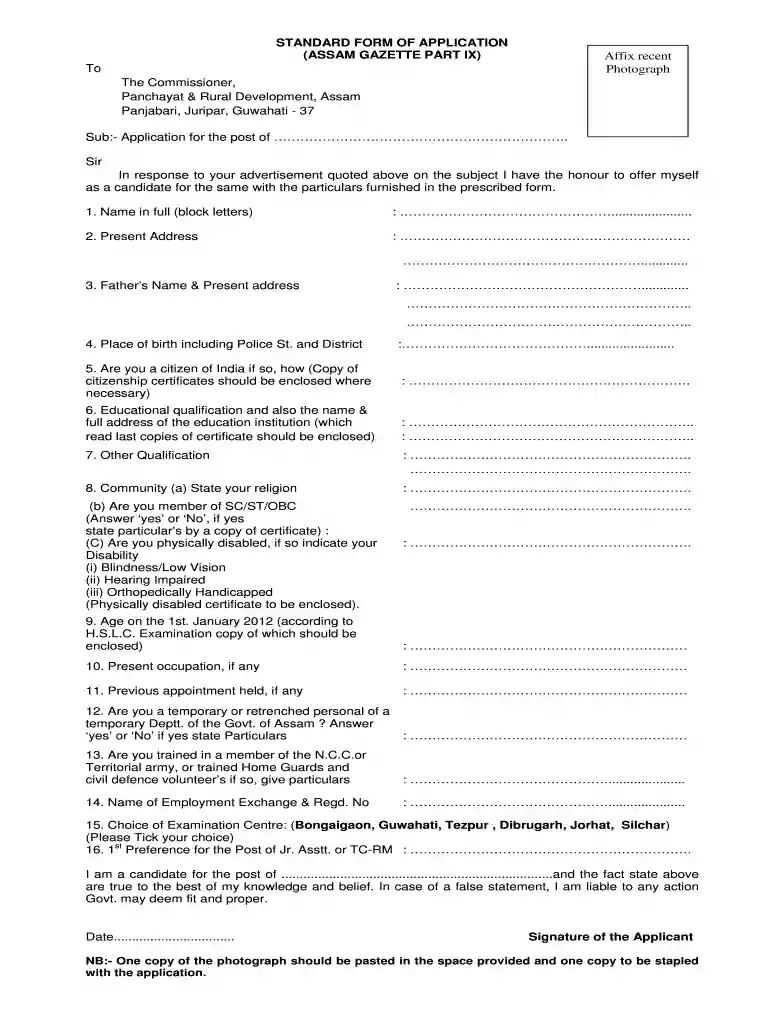 standard form pdf Preview on Page 1