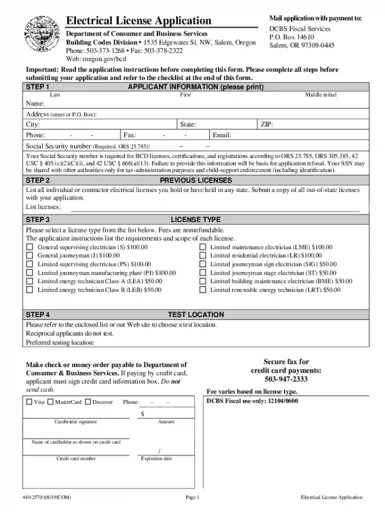 Electrical License Application Mail application with Preview on Page 1
