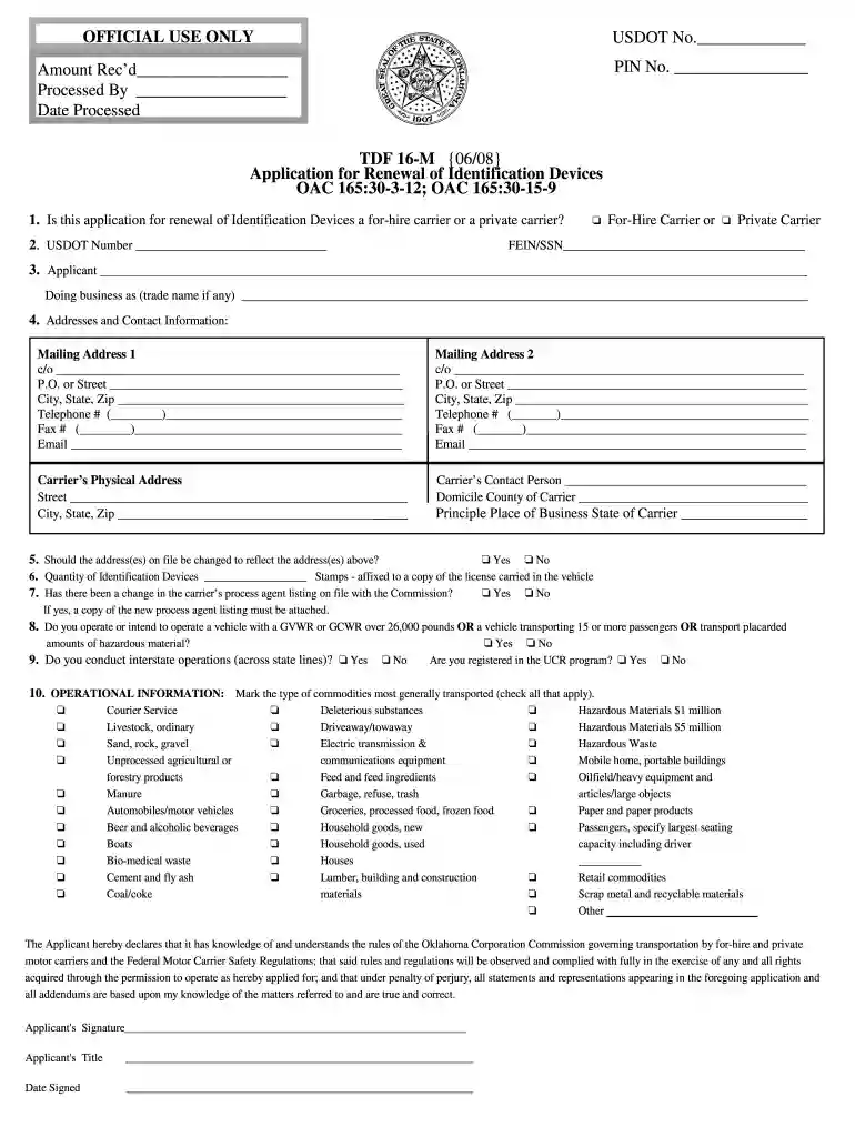 certification renewal Preview on Page 1