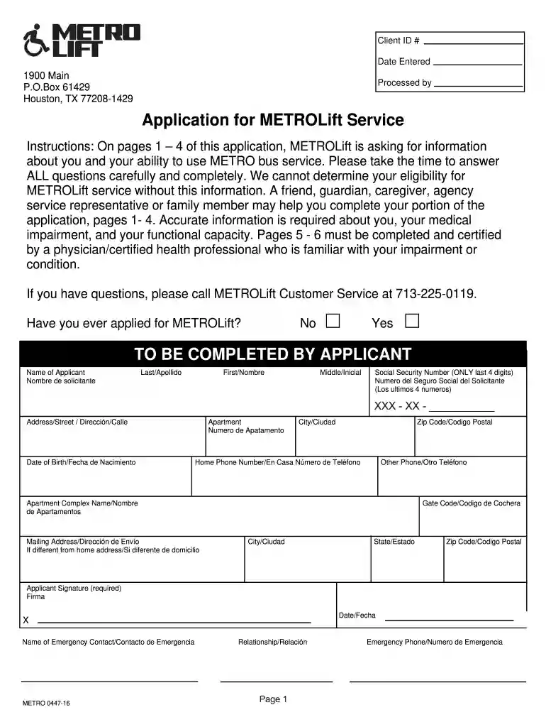 metro lift application online Preview on Page 1