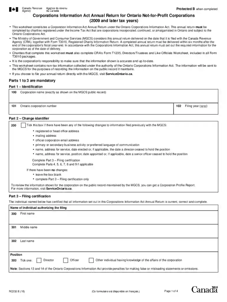 rc232 Preview on Page 1