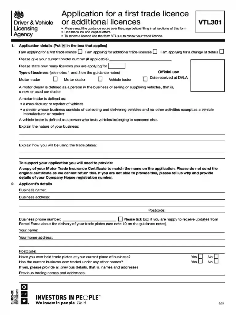 vtl301 Preview on Page 1