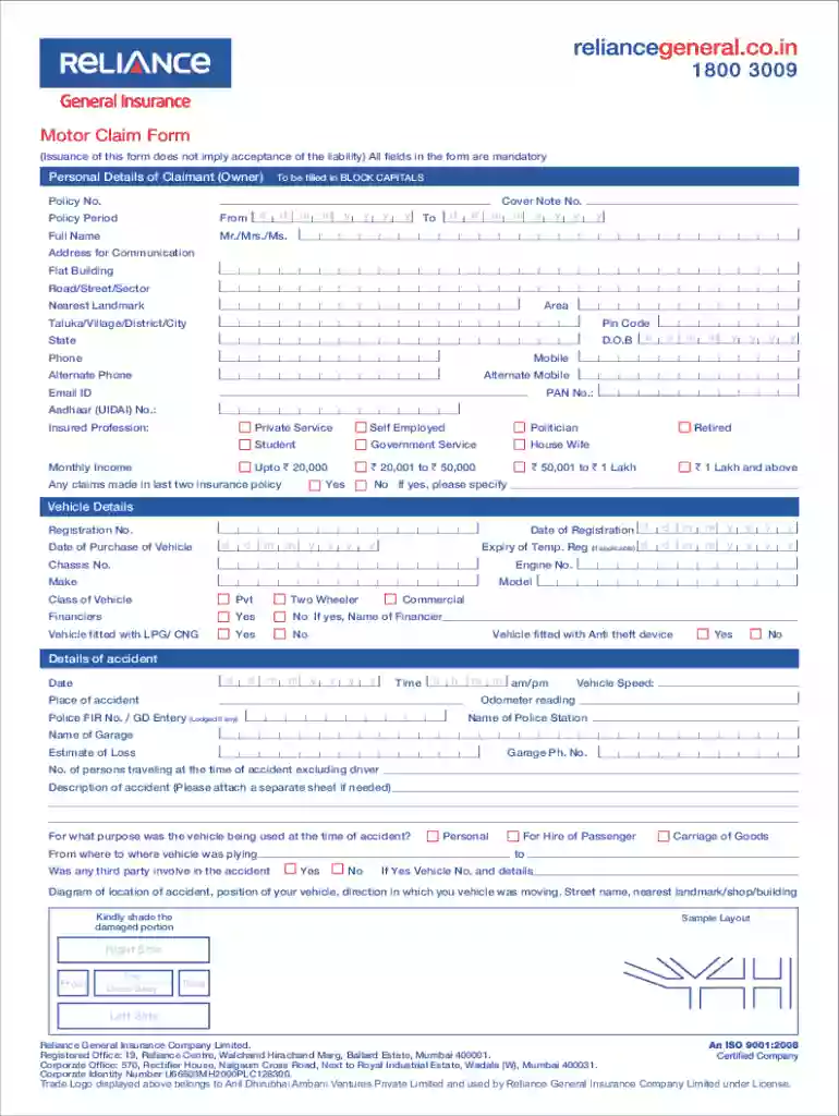 reliance claim form Preview on Page 1