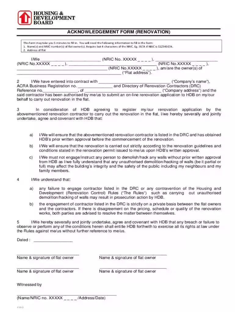 hdb acknowledgement form Preview on Page 1