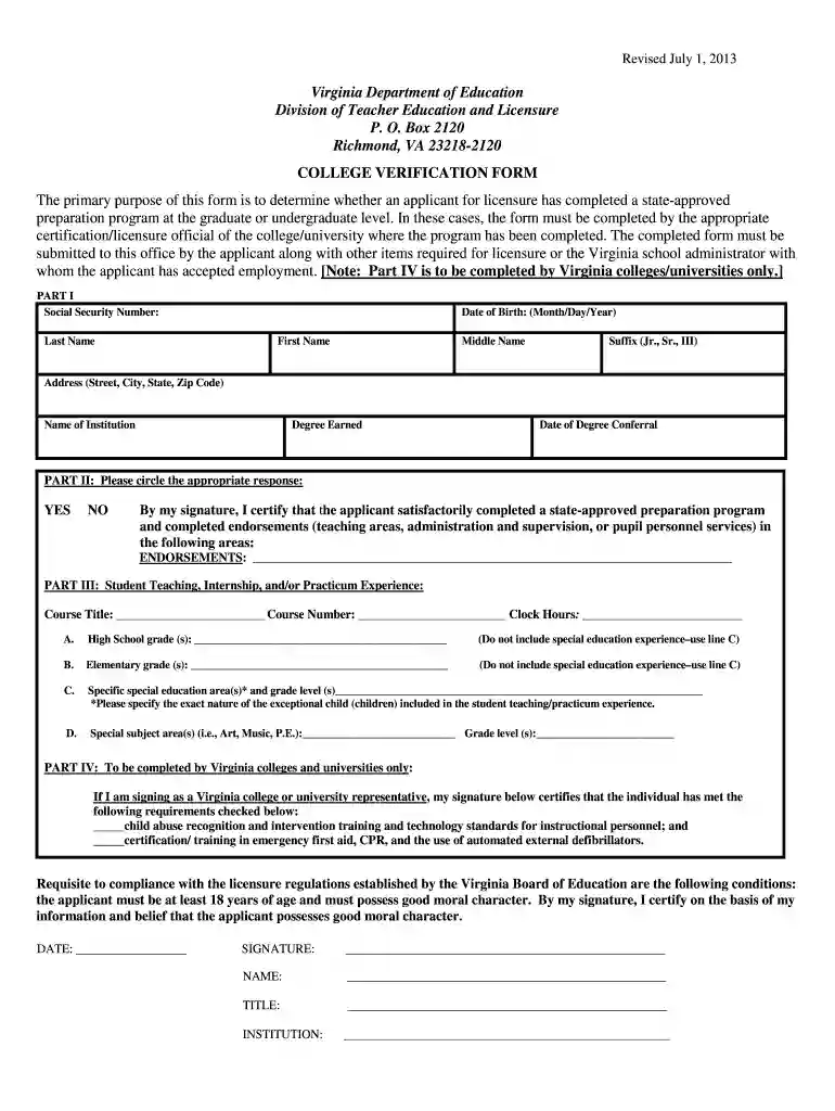 college verification form Preview on Page 1