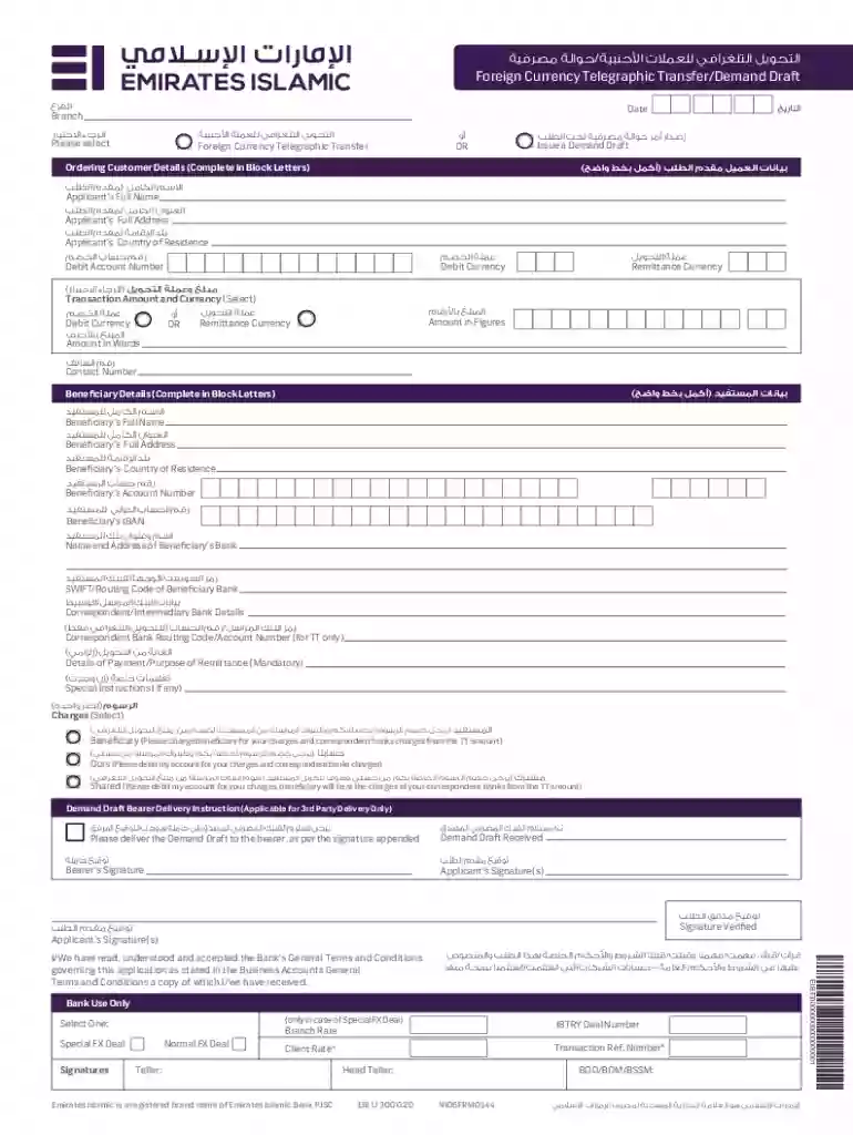 foreign currency telegraphic transfer form Preview on Page 1