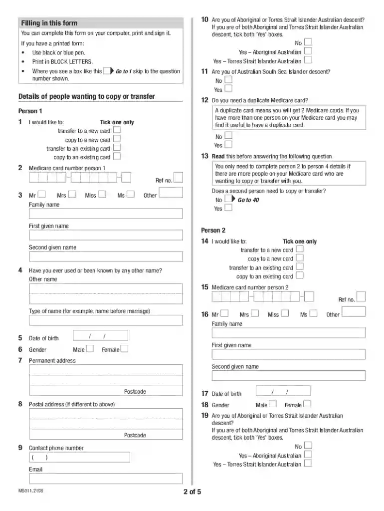 ms011 form Preview on Page 1