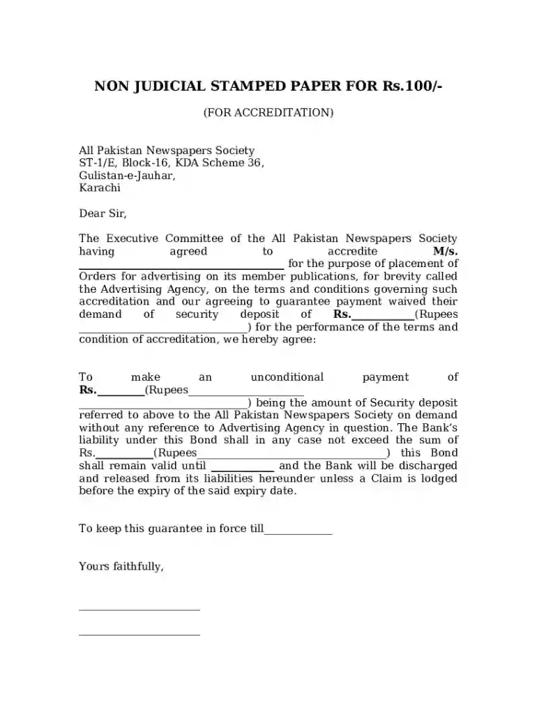 pakistan non judicial paper Preview on Page 1