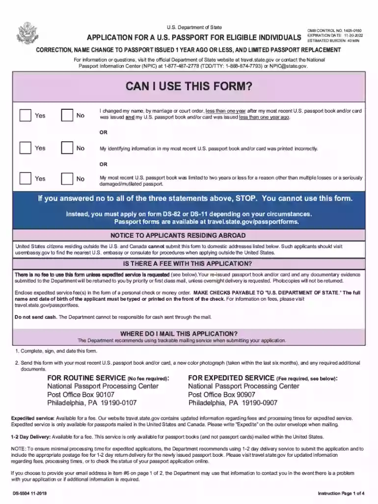ds 2019 form Preview on Page 1