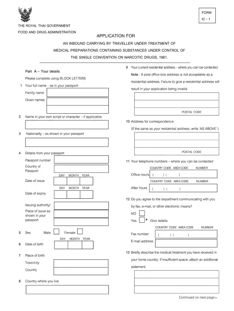ic document Preview on Page 1