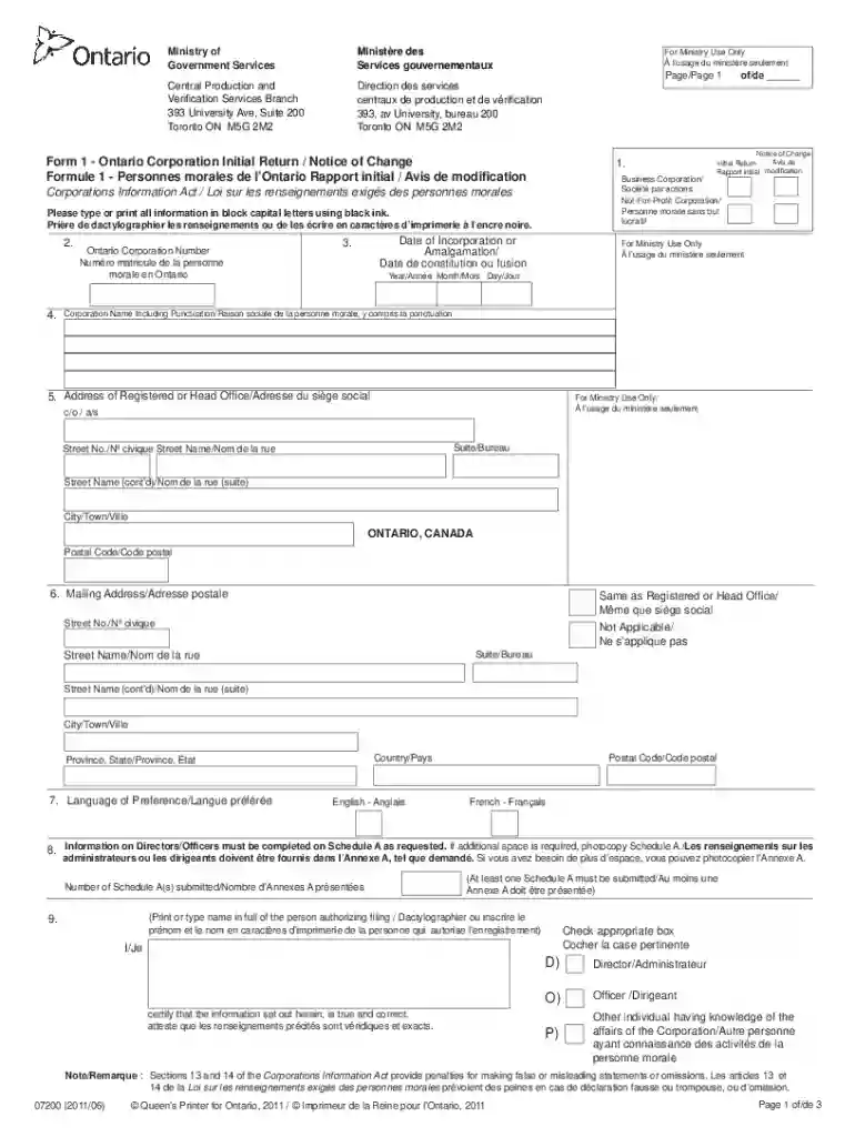 5284e form Preview on Page 1