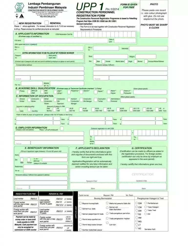 cidb registration renewal Preview on Page 1