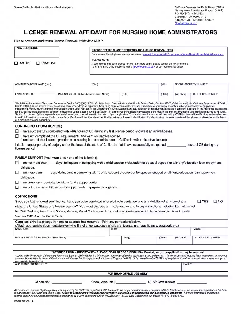cdph 512 form Preview on Page 1