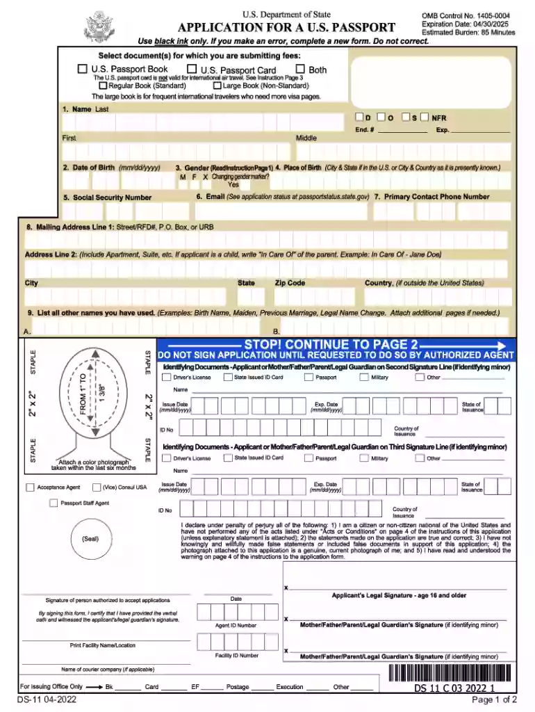 ds 11 passport form Preview on Page 1