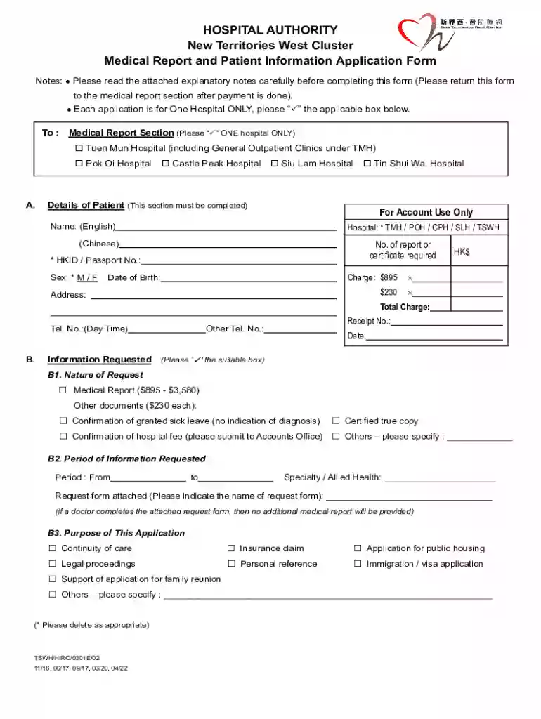 hong kong medical report Preview on Page 1