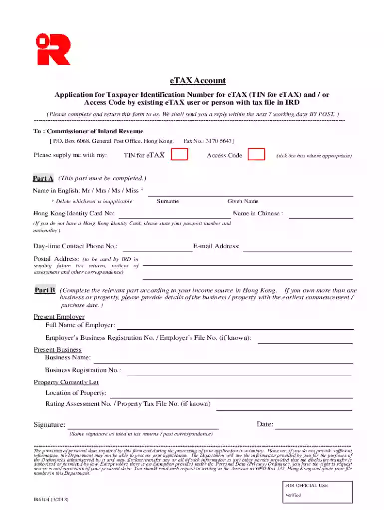 ir6104 Preview on Page 1