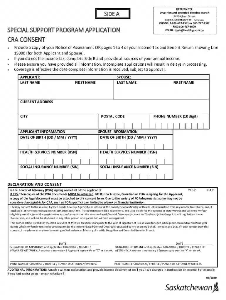 special support program application Preview on Page 1