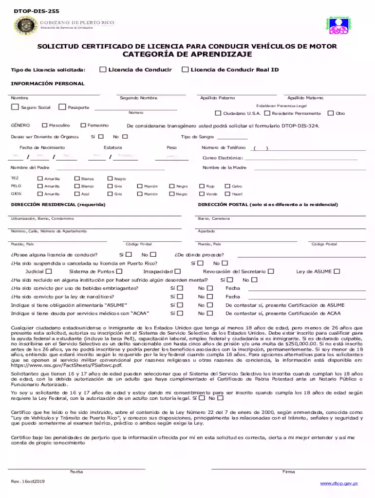 dtop dis 255 Preview on Page 1