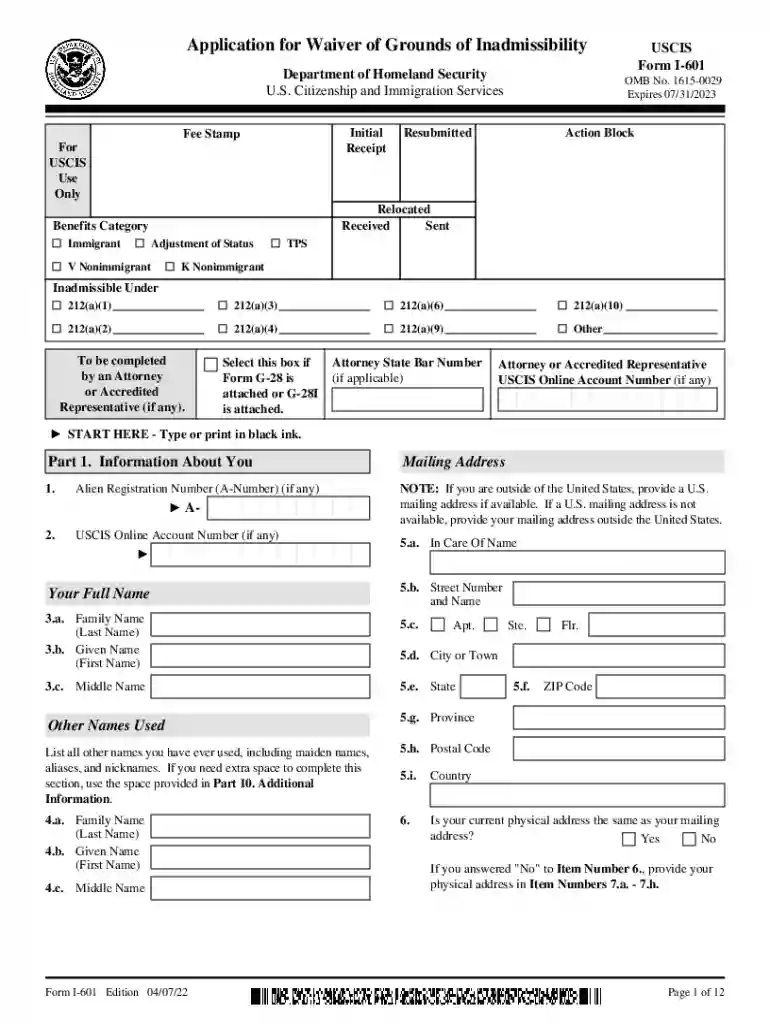 2022 uscis i inadmissibility Preview on Page 1