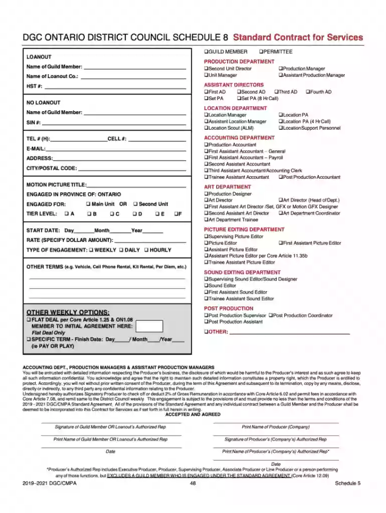 dgc rate sheet Preview on Page 1