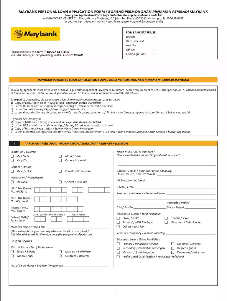 borang maybank Preview on Page 1