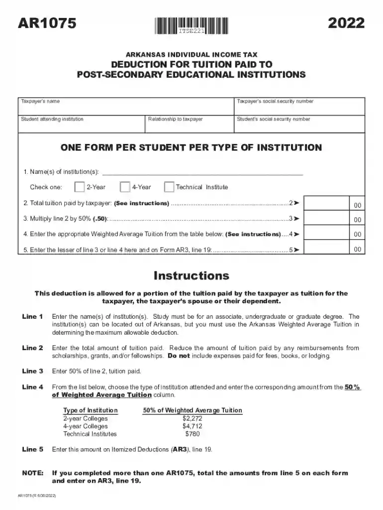 form 1098 e Preview on Page 1