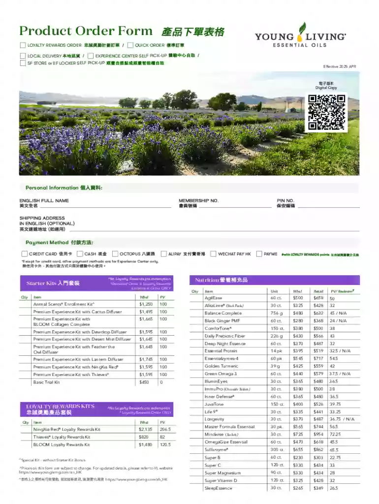 Product Order Form Preview on Page 1
