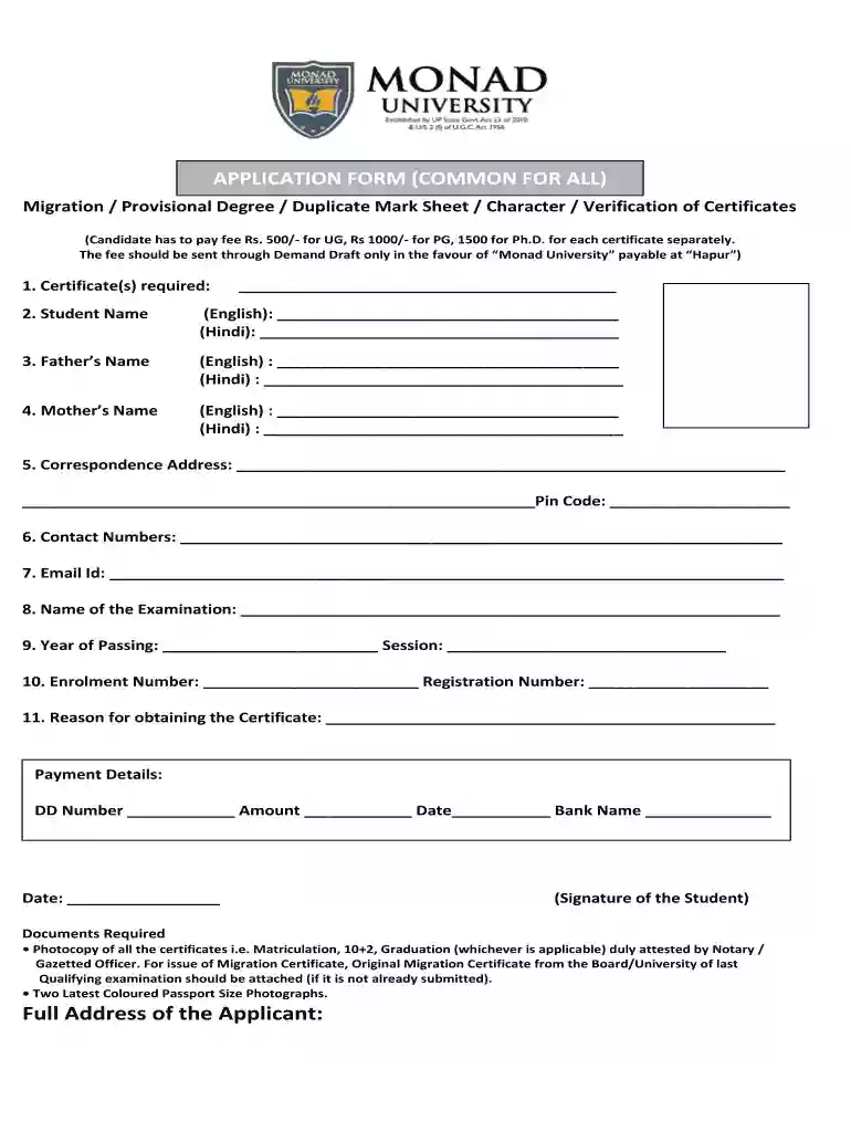 monad university check enrollment no Preview on Page 1