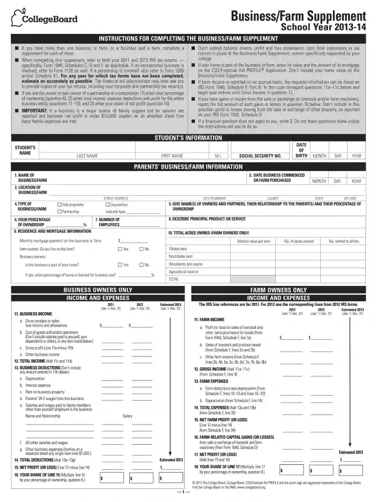 business farm supplement idoc Preview on Page 1