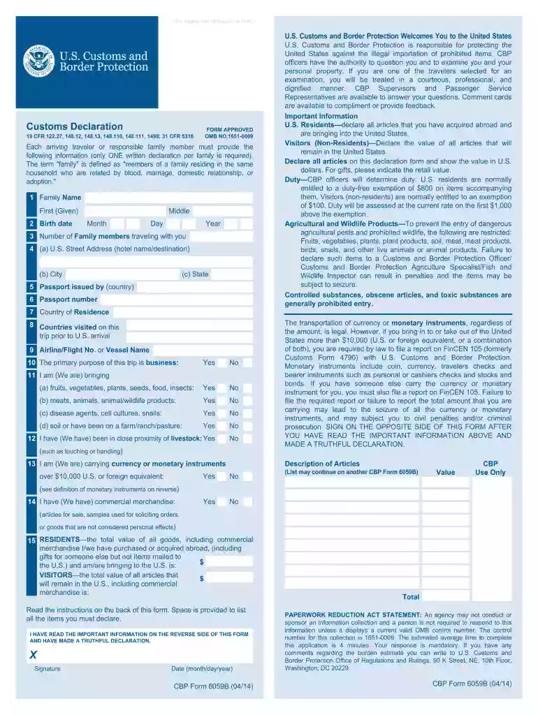 cbp form 6059b english Preview on Page 1